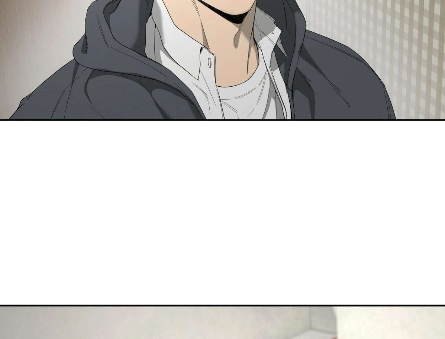 Yang Ilwoo and I (Kang Byeol) Chapter 11 page 160 - 