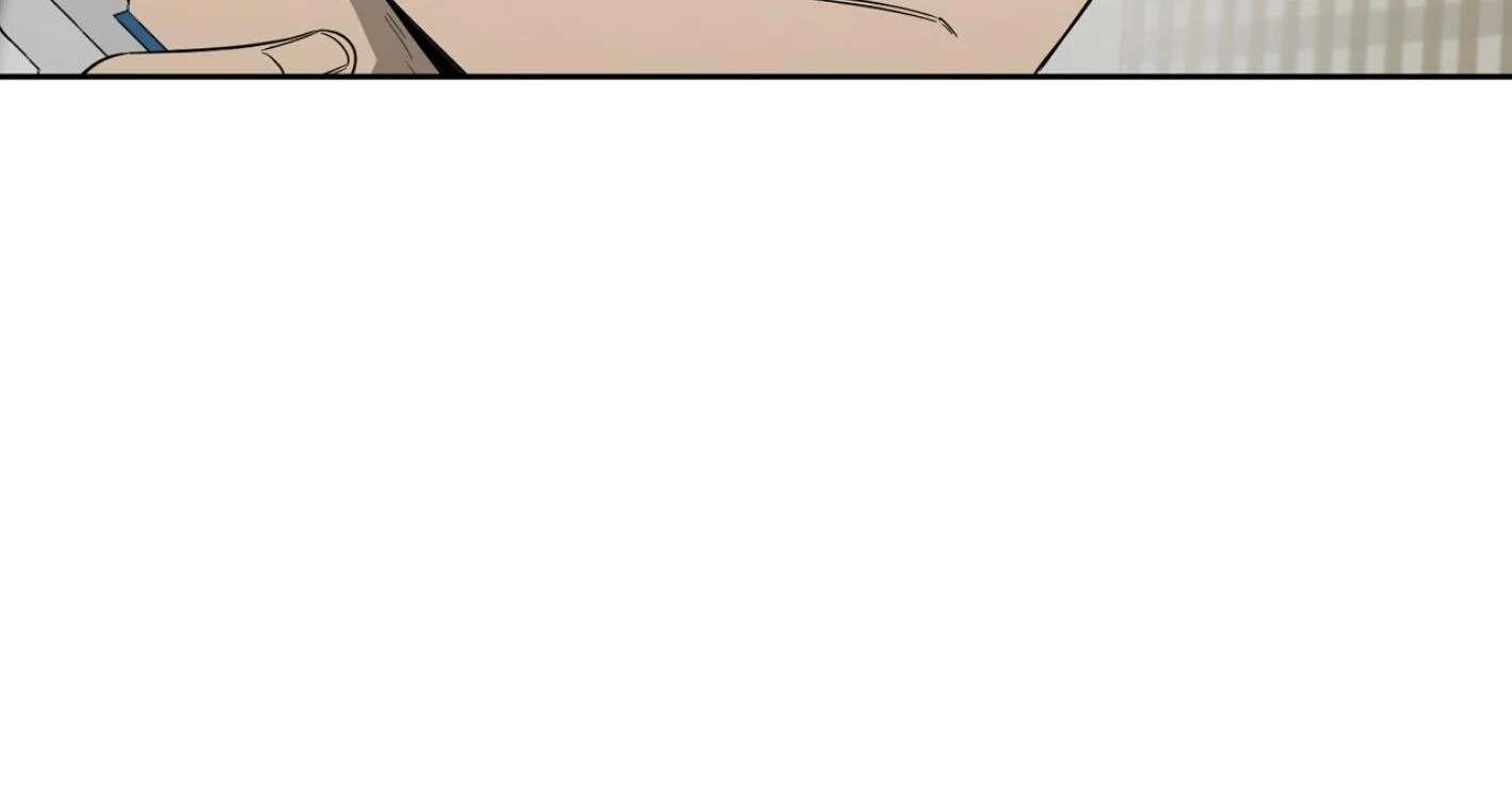 Yang Ilwoo and I (Kang Byeol) Chapter 11 page 168 - 