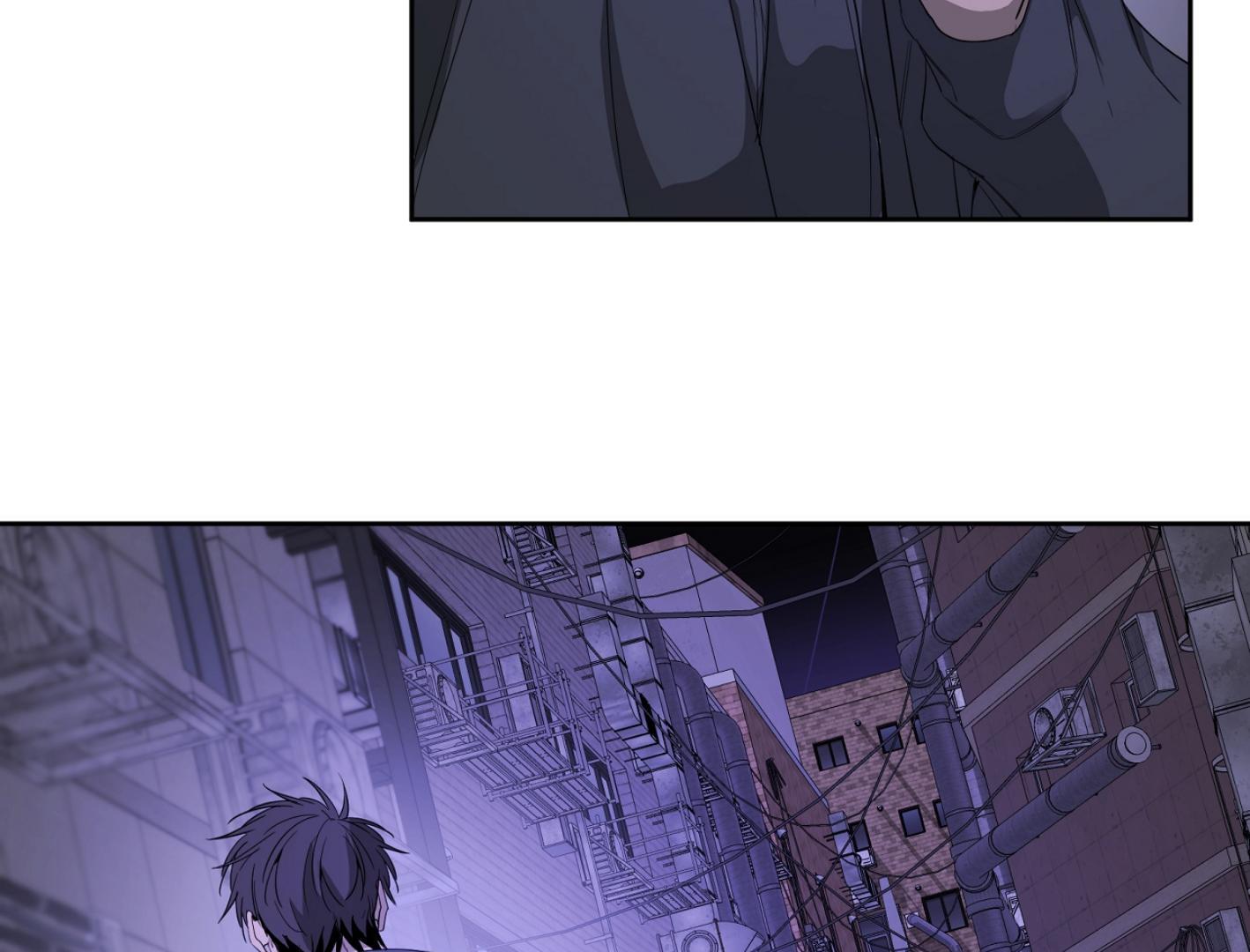 Yang Ilwoo and I (Kang Byeol) Chapter 11 page 183 - 