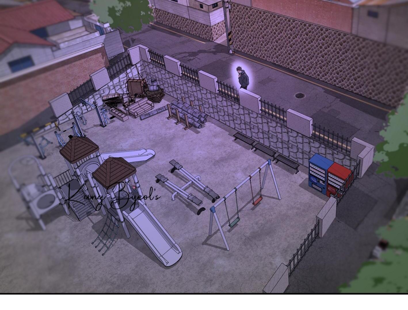 Yang Ilwoo and I (Kang Byeol) Chapter 11 page 186 - 