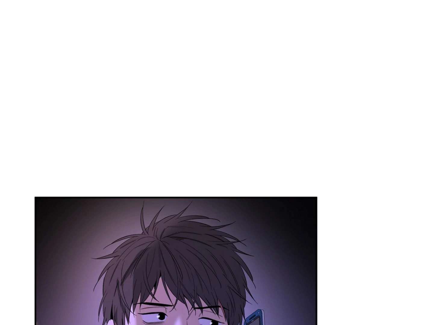 Yang Ilwoo and I (Kang Byeol) Chapter 11 page 187 - 