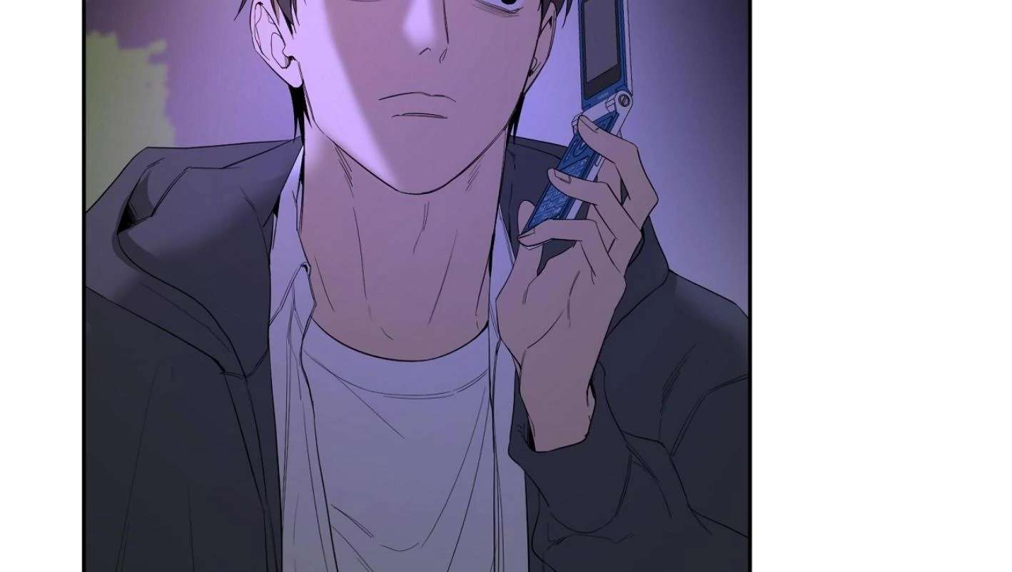Yang Ilwoo and I (Kang Byeol) Chapter 11 page 188 - 