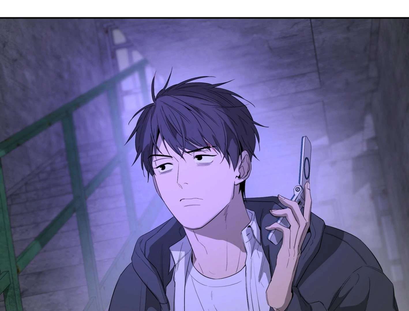 Yang Ilwoo and I (Kang Byeol) Chapter 11 page 192 - 