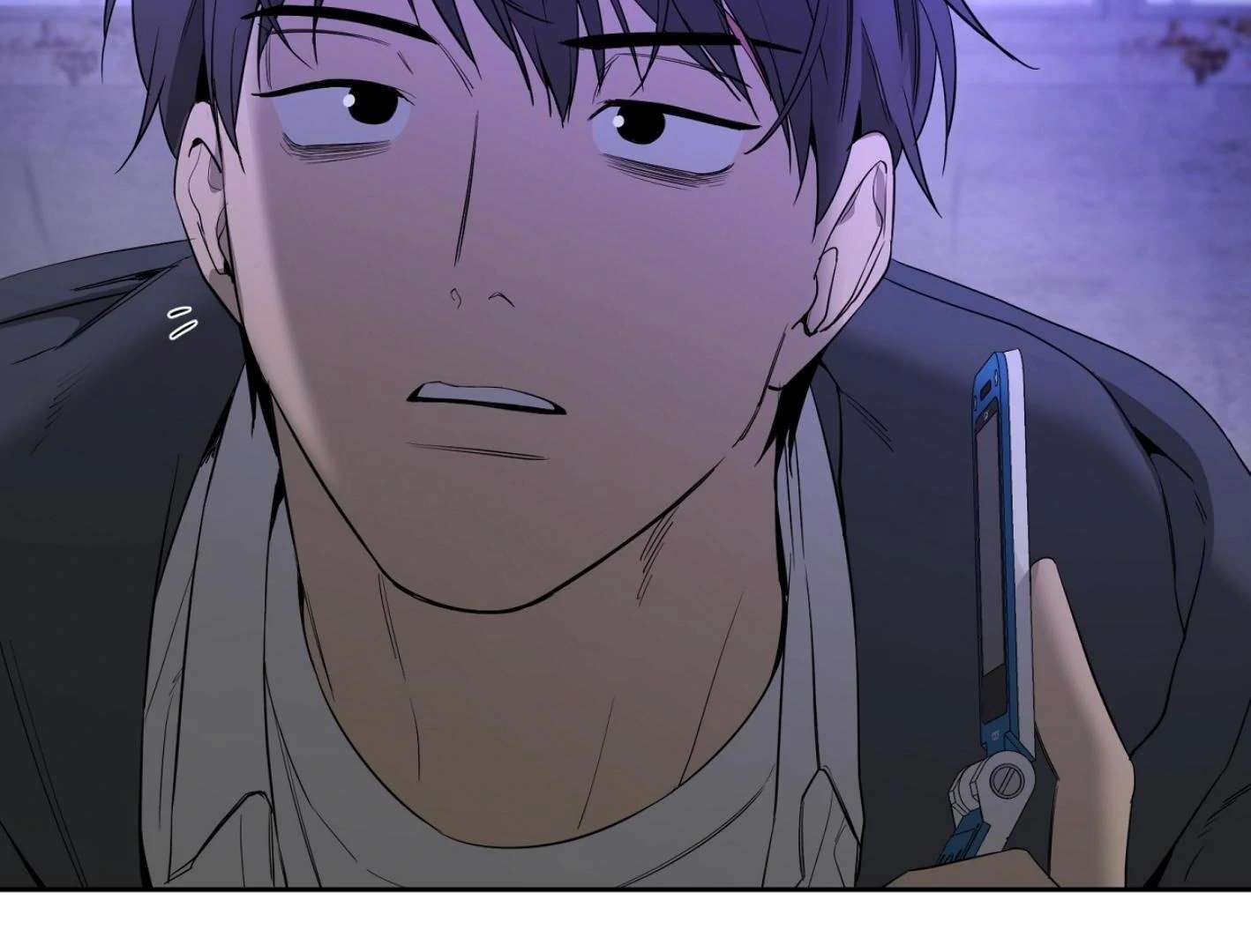 Yang Ilwoo and I (Kang Byeol) Chapter 11 page 195 - 