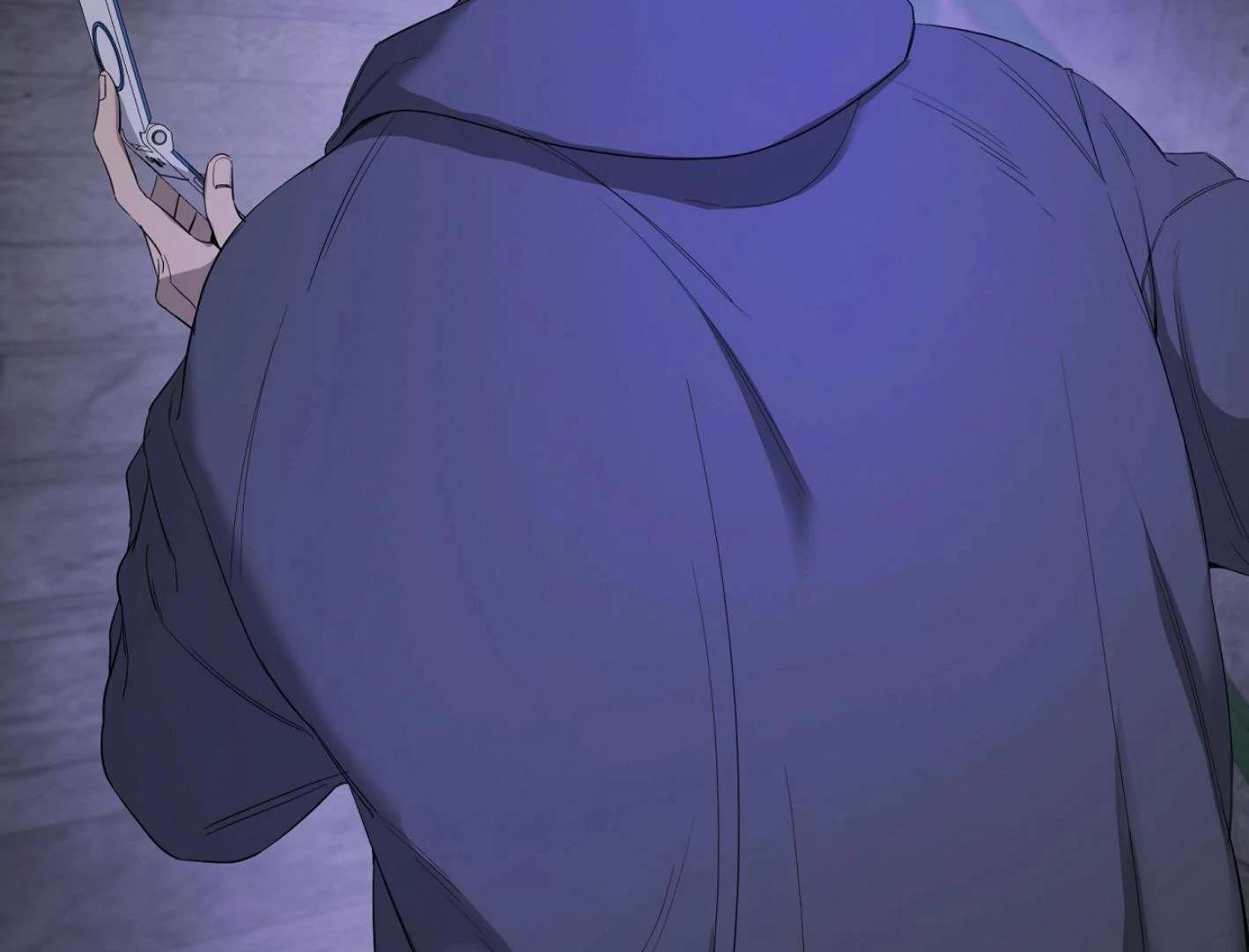Yang Ilwoo and I (Kang Byeol) Chapter 11 page 199 - 