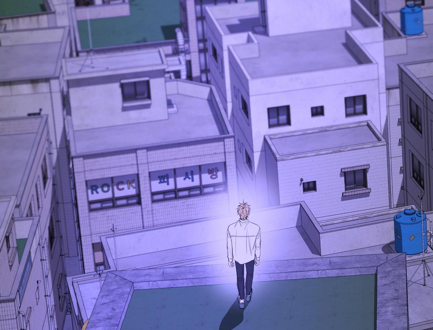 Yang Ilwoo and I (Kang Byeol) Chapter 11 page 210 - 