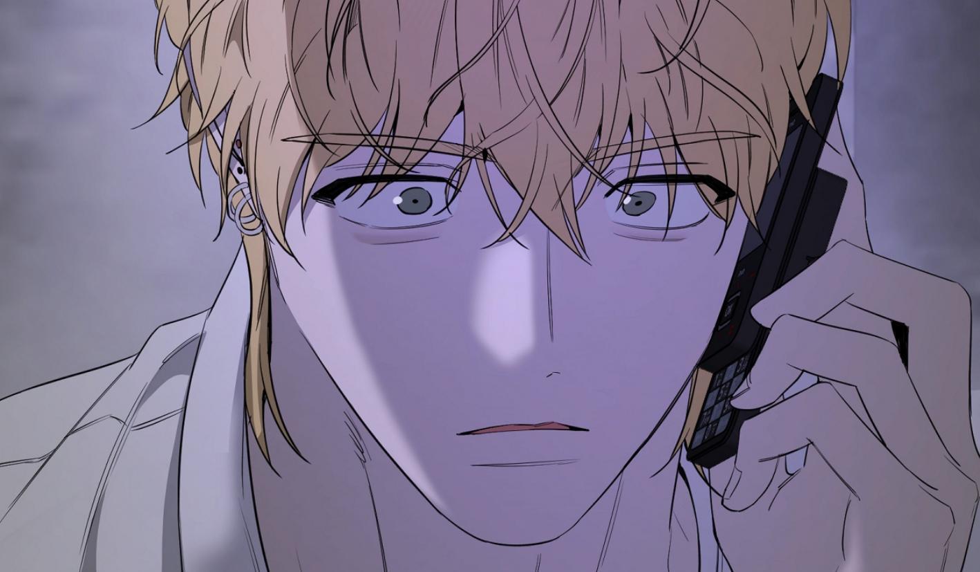 Yang Ilwoo and I (Kang Byeol) Chapter 11 page 22 - 