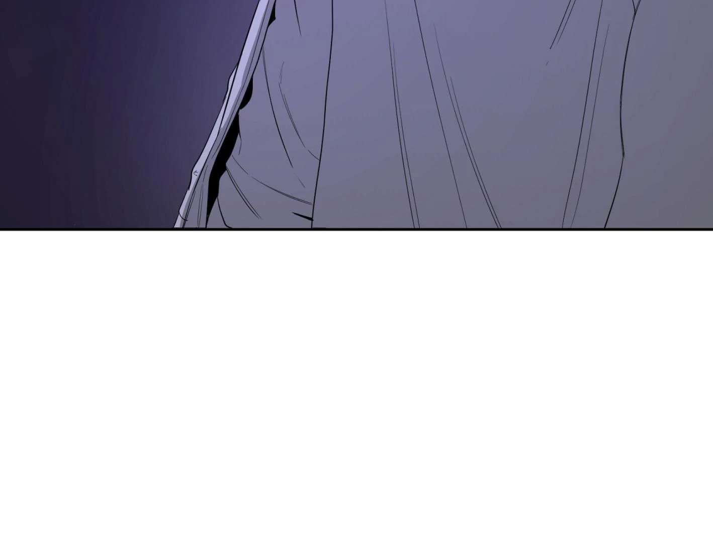 Yang Ilwoo and I (Kang Byeol) Chapter 11 page 215 - 
