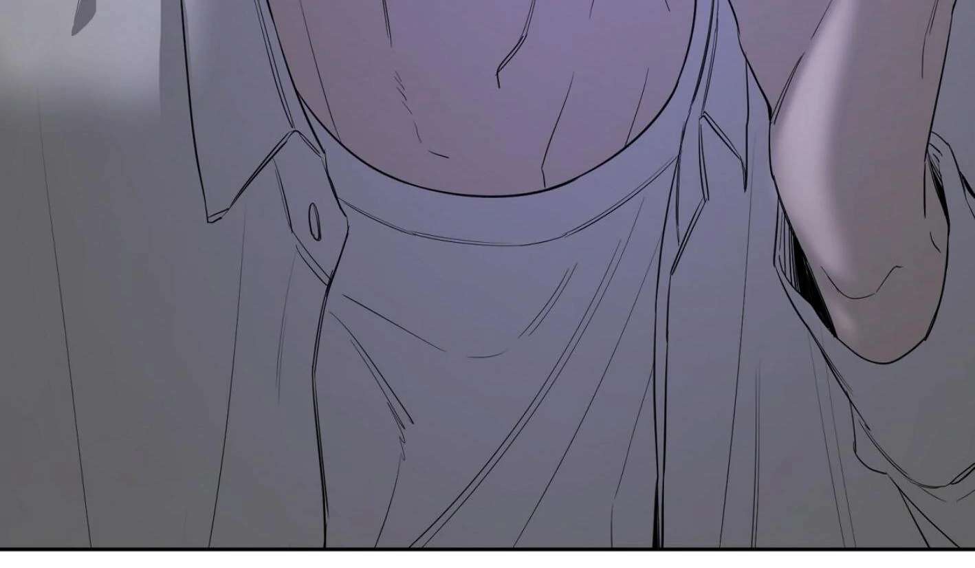Yang Ilwoo and I (Kang Byeol) Chapter 11 page 23 - 