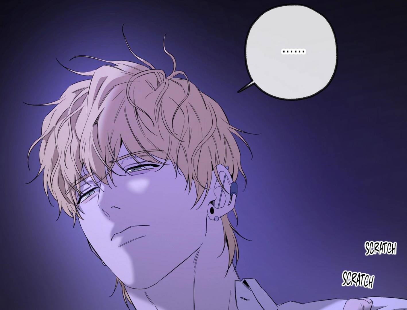 Yang Ilwoo and I (Kang Byeol) Chapter 11 page 224 - 