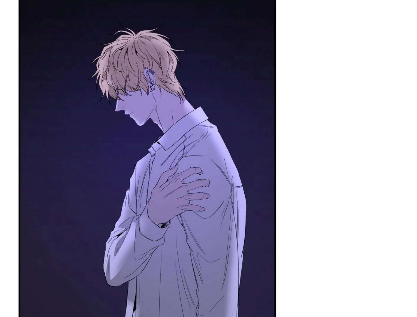Yang Ilwoo and I (Kang Byeol) Chapter 11 page 232 - 