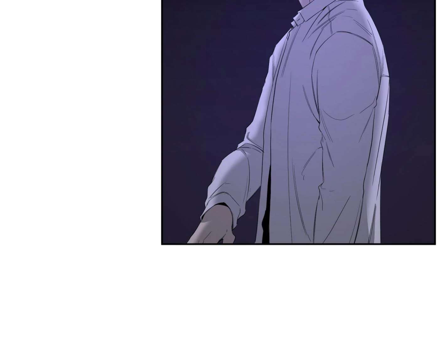 Yang Ilwoo and I (Kang Byeol) Chapter 11 page 234 - 