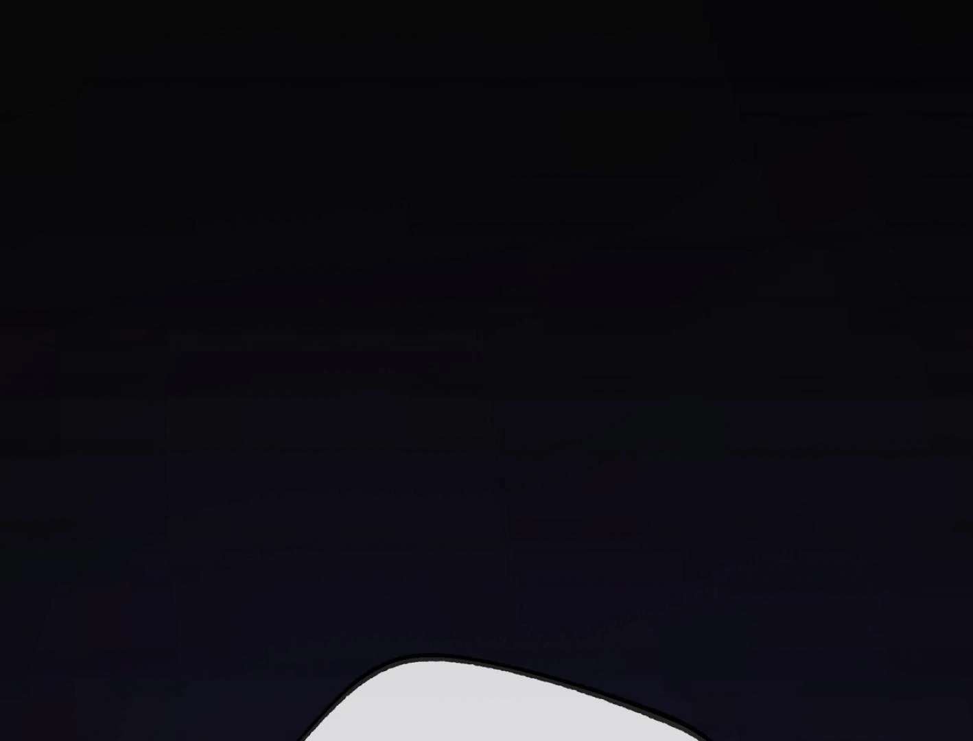 Yang Ilwoo and I (Kang Byeol) Chapter 11 page 236 - 