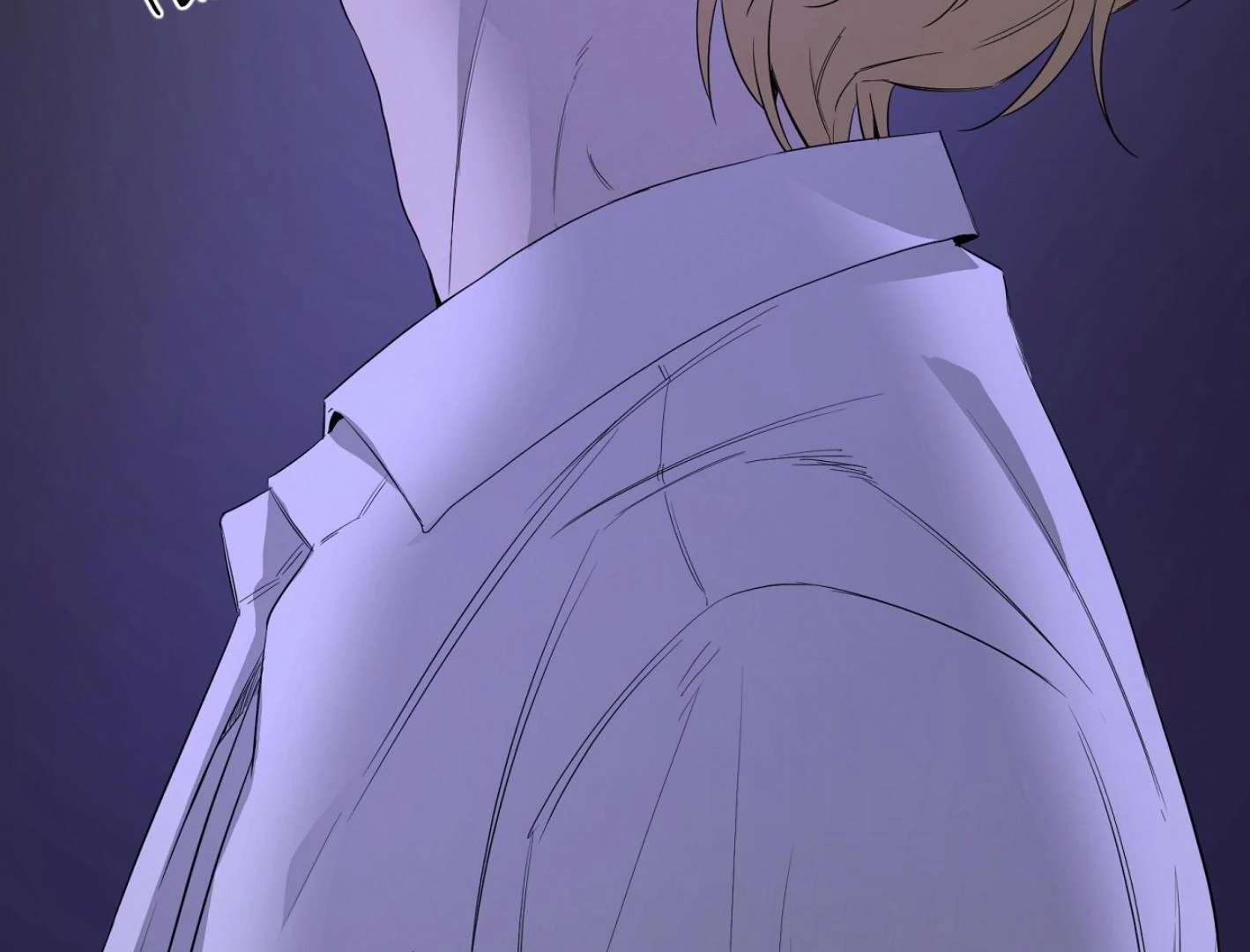 Yang Ilwoo and I (Kang Byeol) Chapter 11 page 239 - 