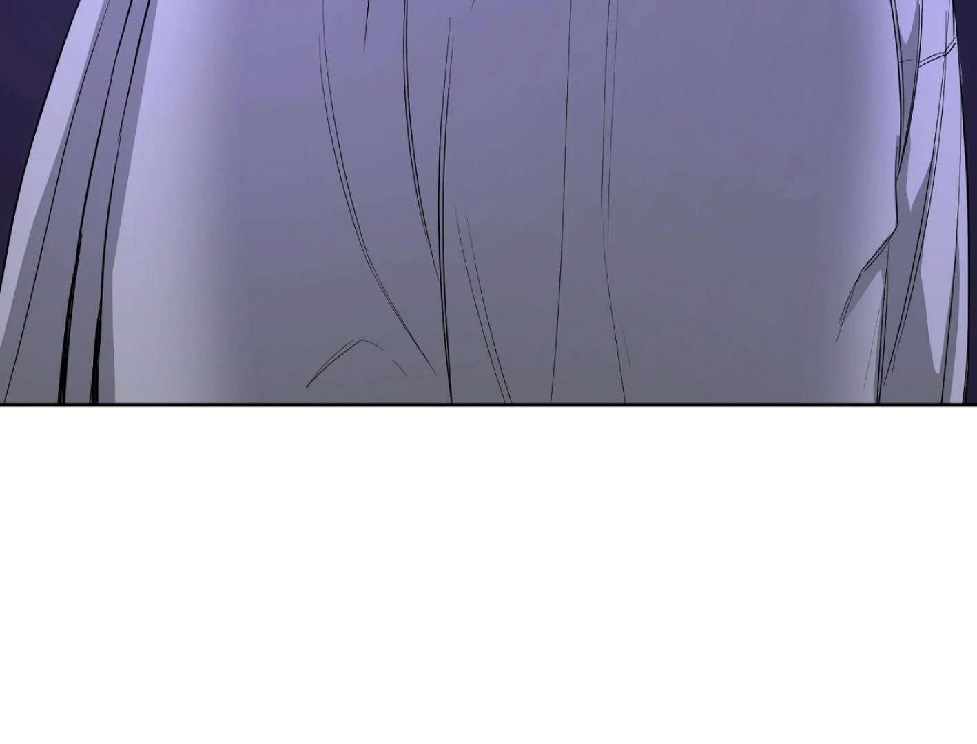 Yang Ilwoo and I (Kang Byeol) Chapter 11 page 240 - 