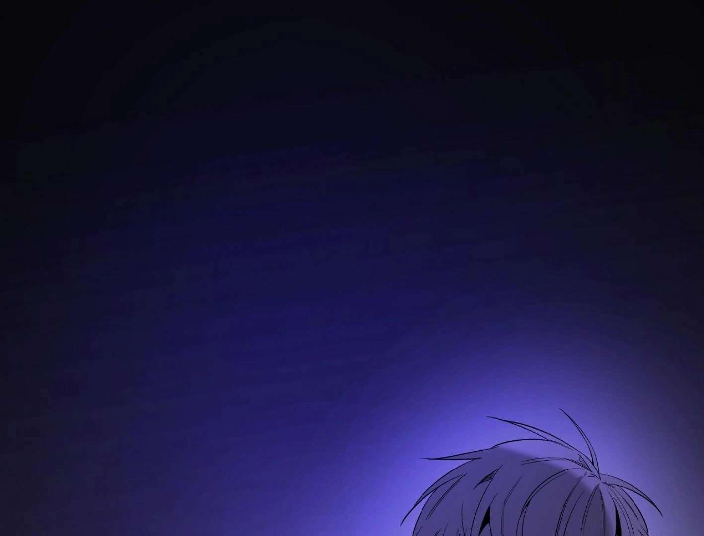 Yang Ilwoo and I (Kang Byeol) Chapter 11 page 247 - 