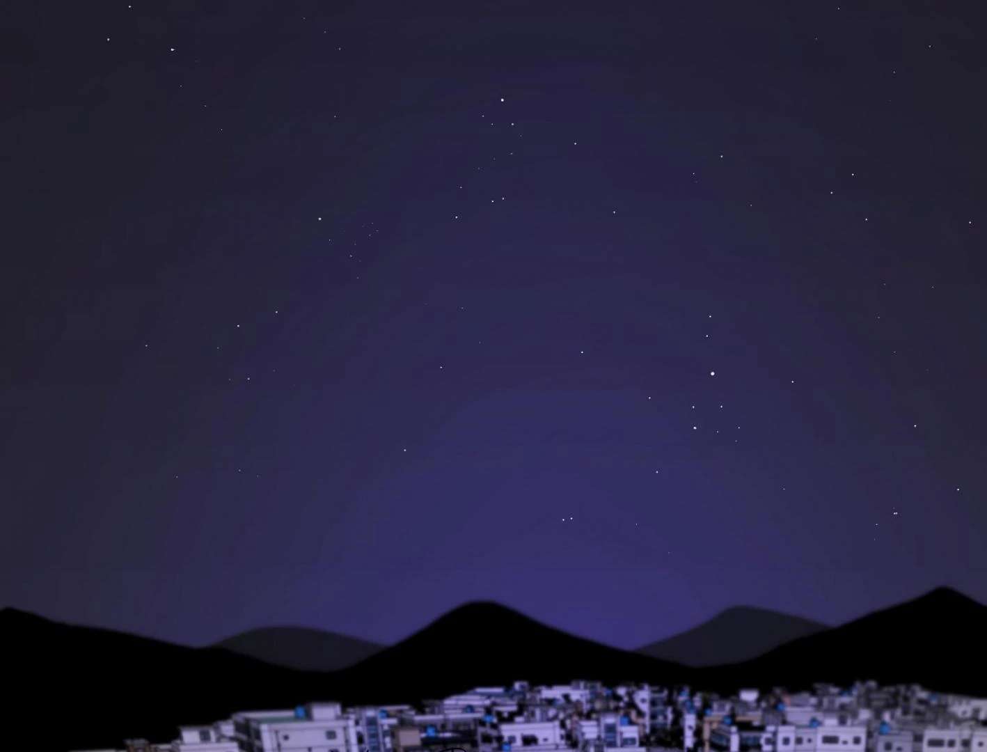 Yang Ilwoo and I (Kang Byeol) Chapter 11 page 5 - 