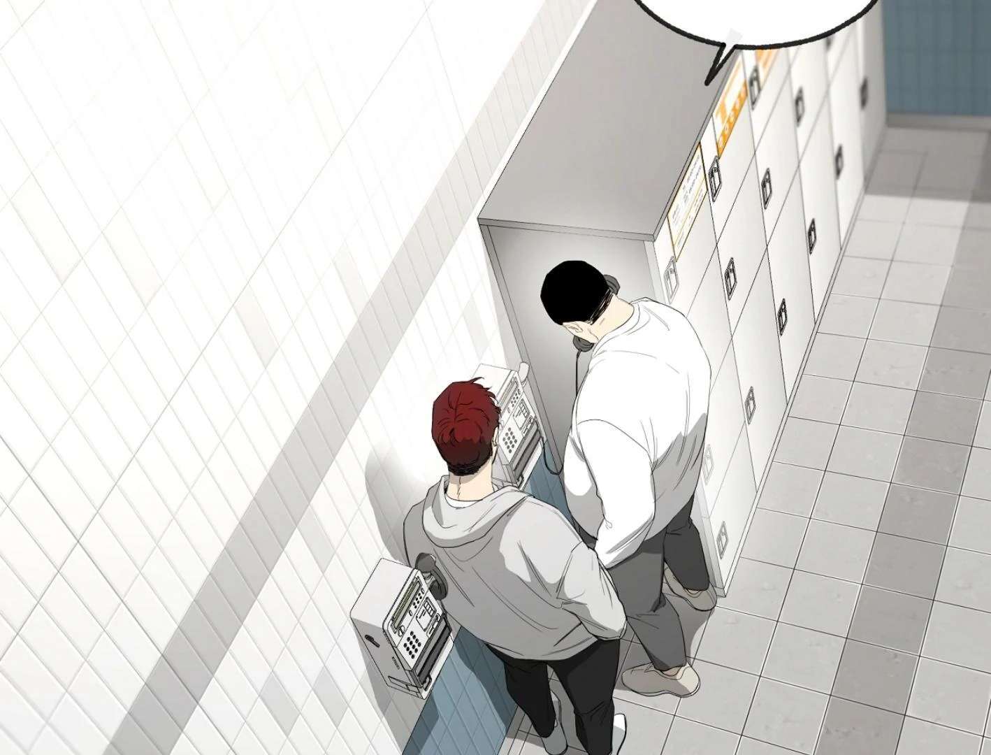 Yang Ilwoo and I (Kang Byeol) Chapter 11 page 48 - 