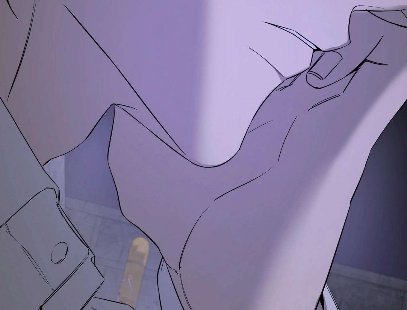 Yang Ilwoo and I (Kang Byeol) Chapter 11 page 51 - 