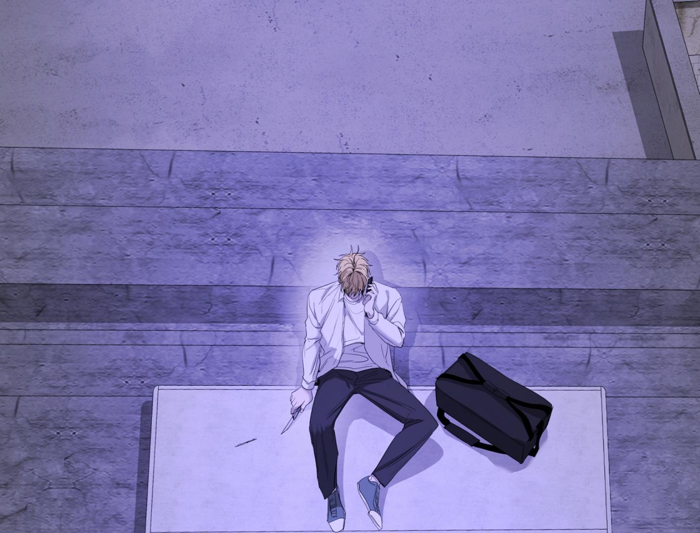 Yang Ilwoo and I (Kang Byeol) Chapter 11 page 59 - 