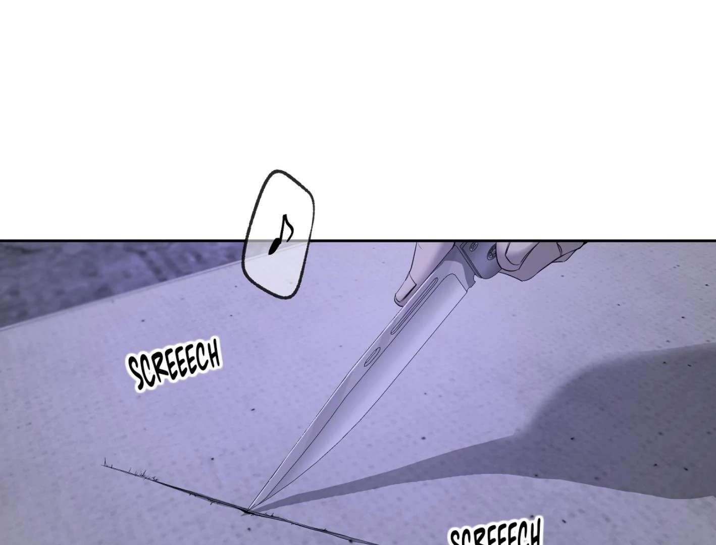 Yang Ilwoo and I (Kang Byeol) Chapter 11 page 7 - 