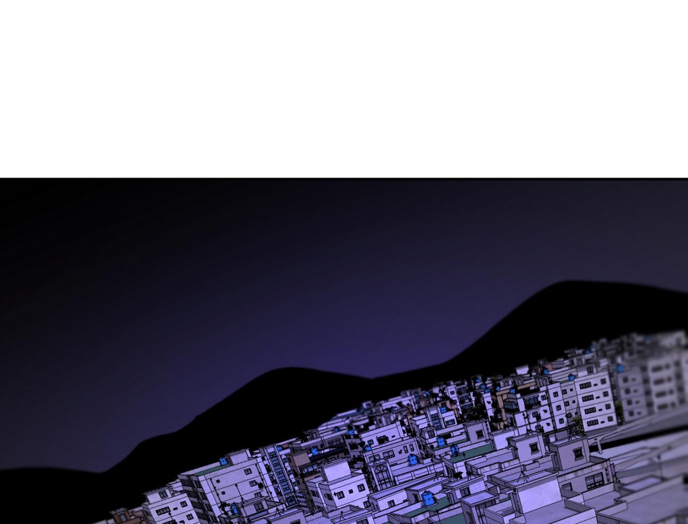 Yang Ilwoo and I (Kang Byeol) Chapter 11 page 68 - 