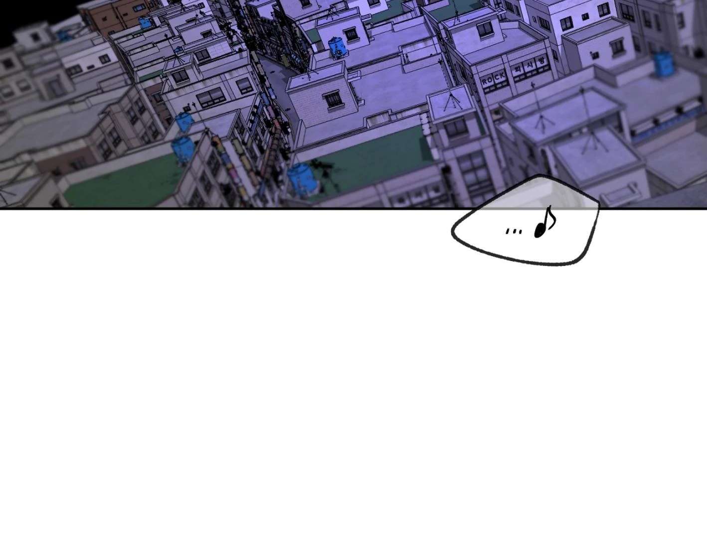 Yang Ilwoo and I (Kang Byeol) Chapter 11 page 69 - 