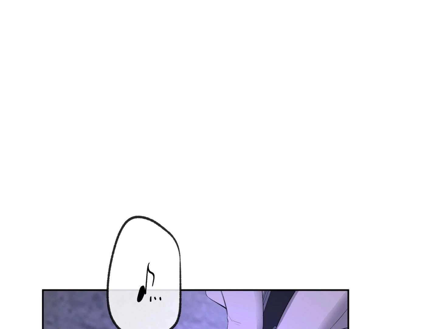Yang Ilwoo and I (Kang Byeol) Chapter 11 page 74 - 