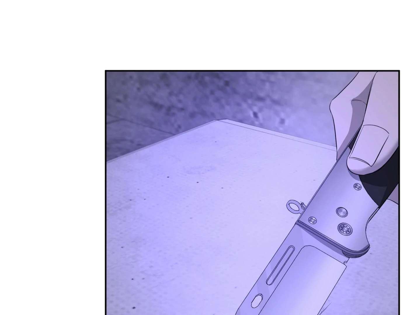 Yang Ilwoo and I (Kang Byeol) Chapter 11 page 77 - 