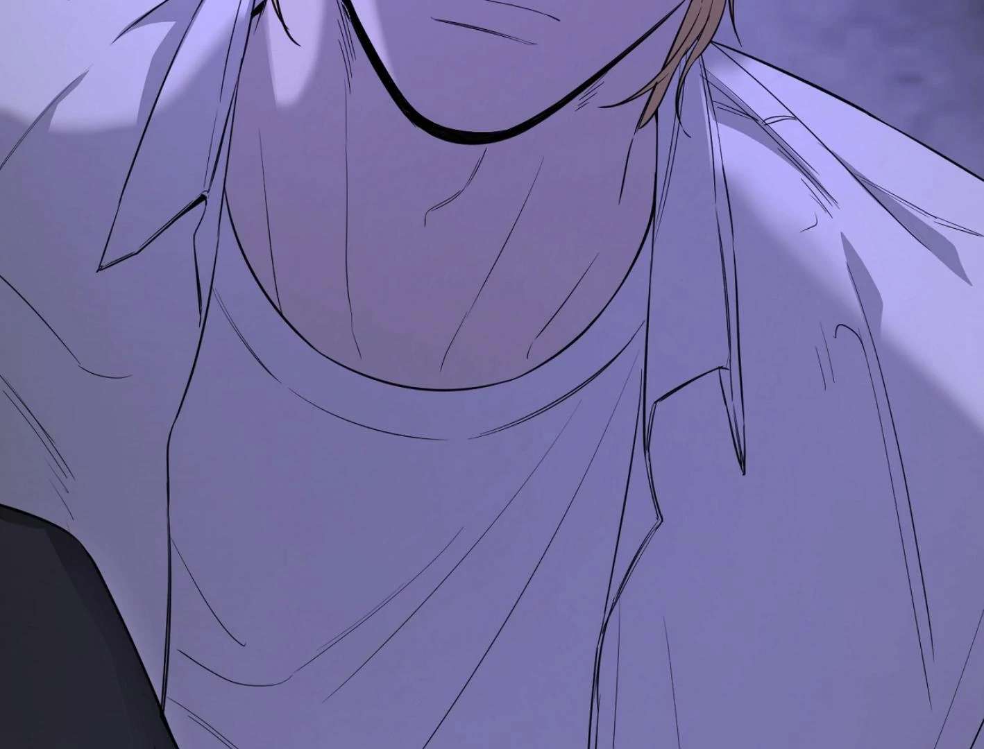 Yang Ilwoo and I (Kang Byeol) Chapter 11 page 84 - 