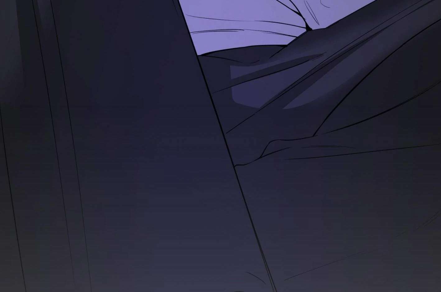 Yang Ilwoo and I (Kang Byeol) Chapter 11 page 86 - 