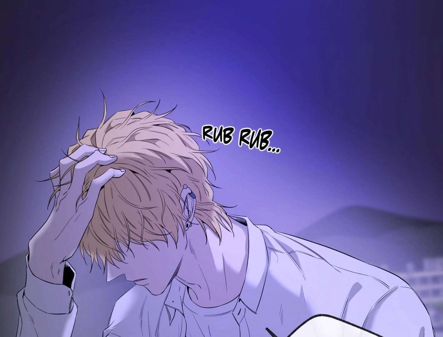 Yang Ilwoo and I (Kang Byeol) Chapter 12 page 106 - 