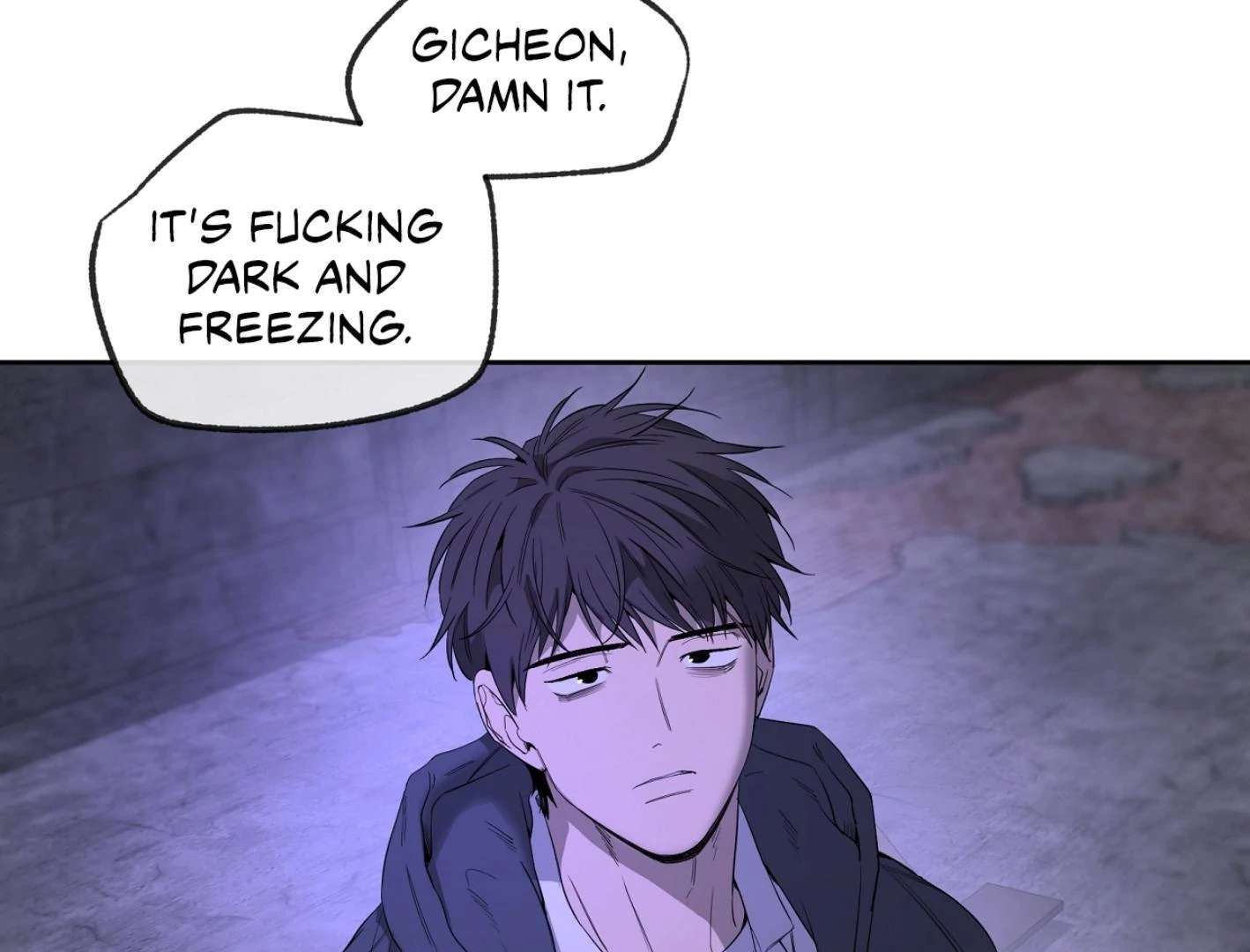 Yang Ilwoo and I (Kang Byeol) Chapter 12 page 110 - 