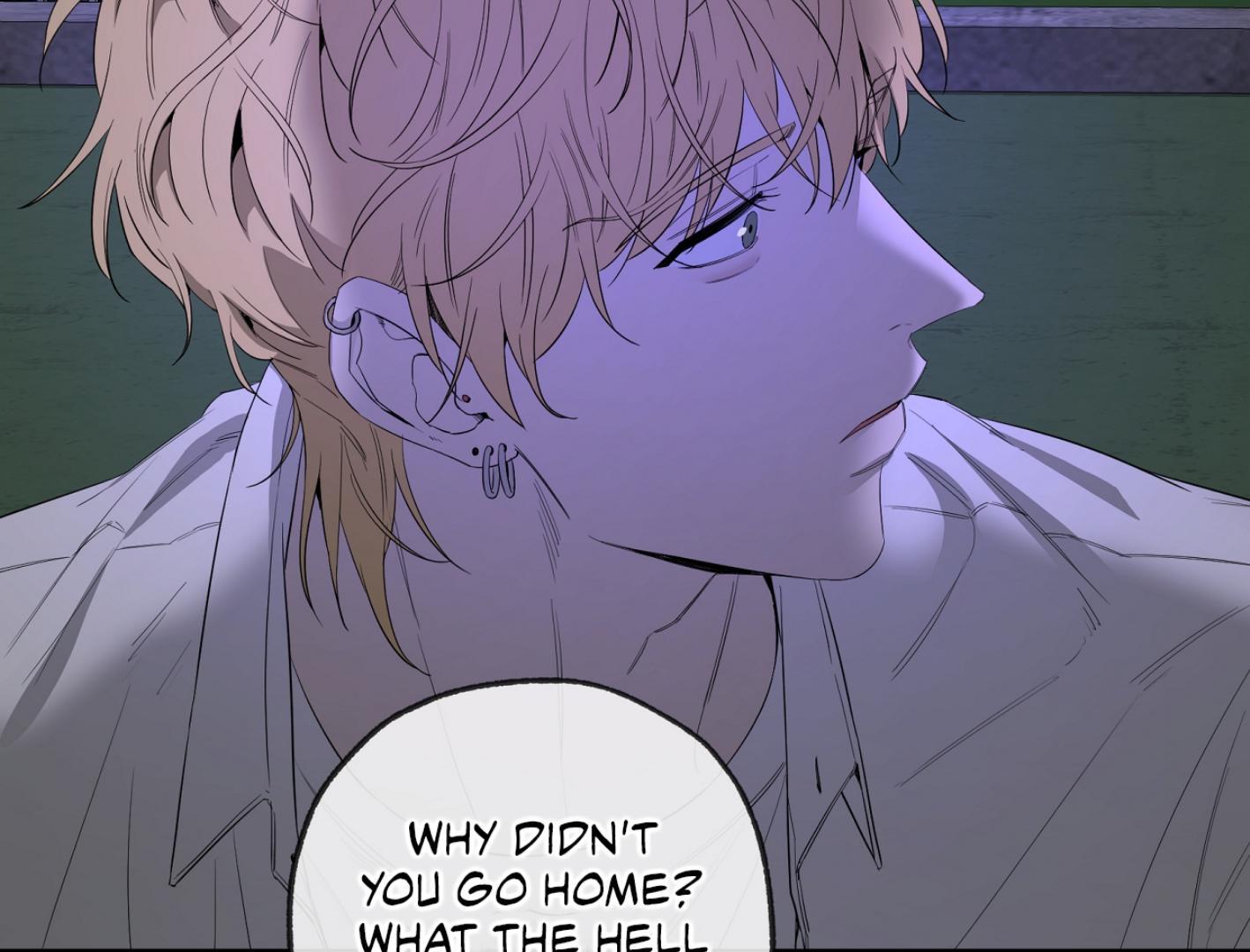 Yang Ilwoo and I (Kang Byeol) Chapter 12 page 12 - 
