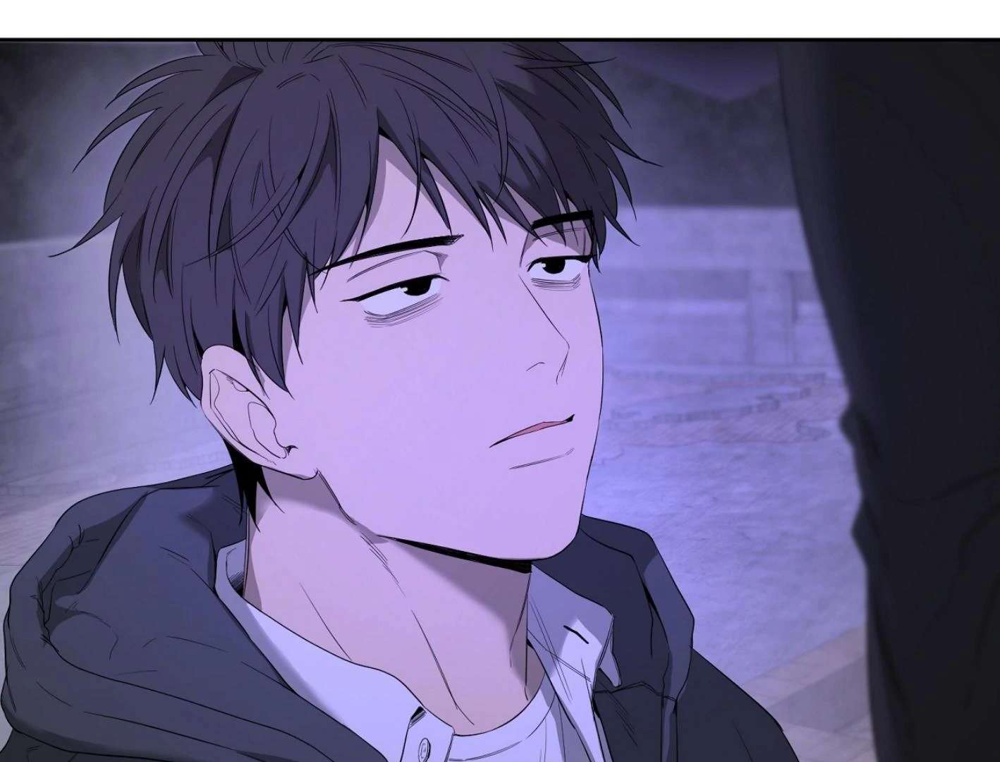 Yang Ilwoo and I (Kang Byeol) Chapter 12 page 117 - 
