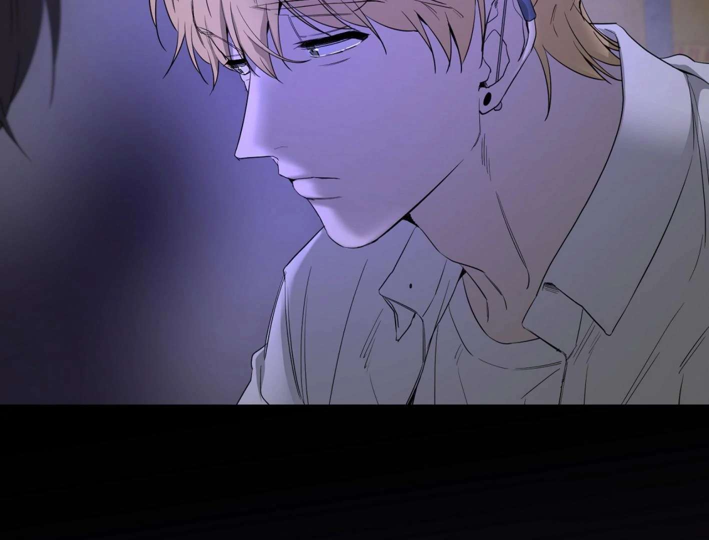 Yang Ilwoo and I (Kang Byeol) Chapter 12 page 124 - 