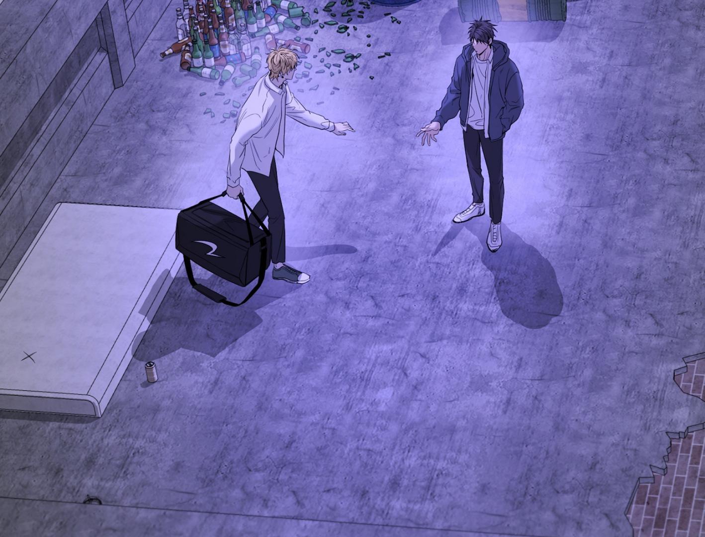 Yang Ilwoo and I (Kang Byeol) Chapter 12 page 131 - 
