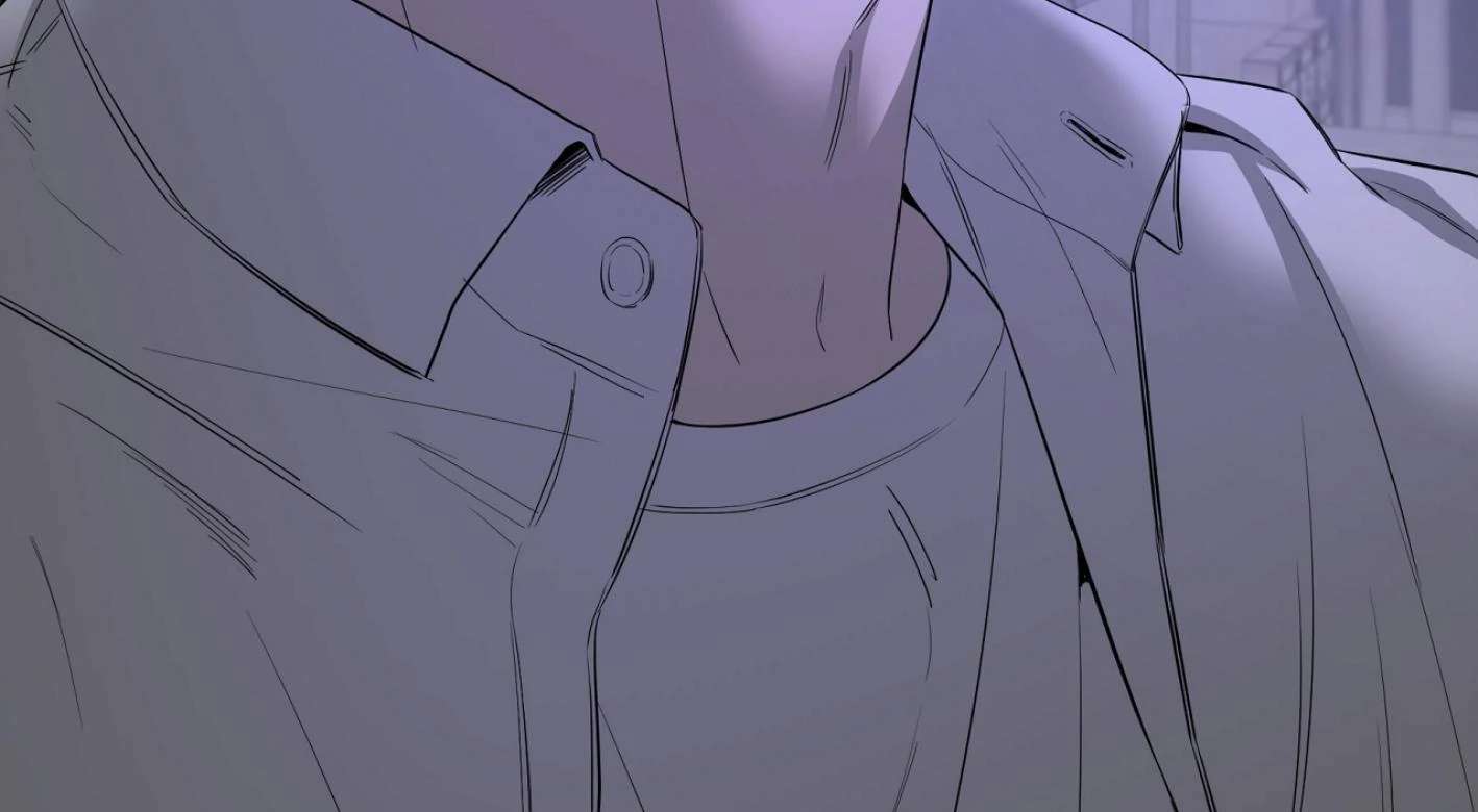 Yang Ilwoo and I (Kang Byeol) Chapter 12 page 147 - 