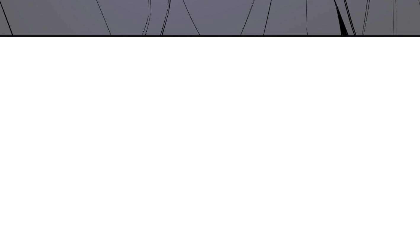 Yang Ilwoo and I (Kang Byeol) Chapter 12 page 148 - 