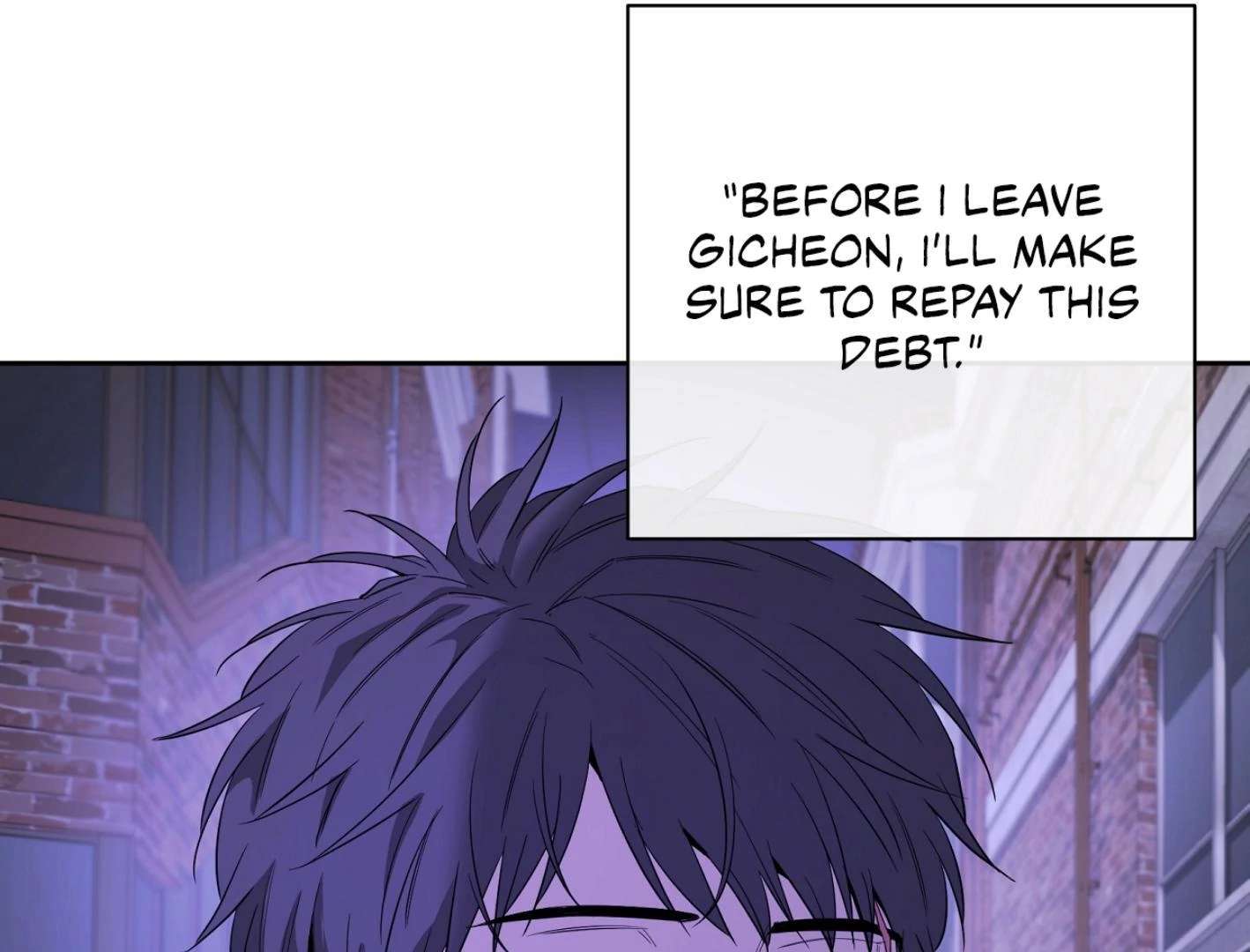 Yang Ilwoo and I (Kang Byeol) Chapter 12 page 149 - 