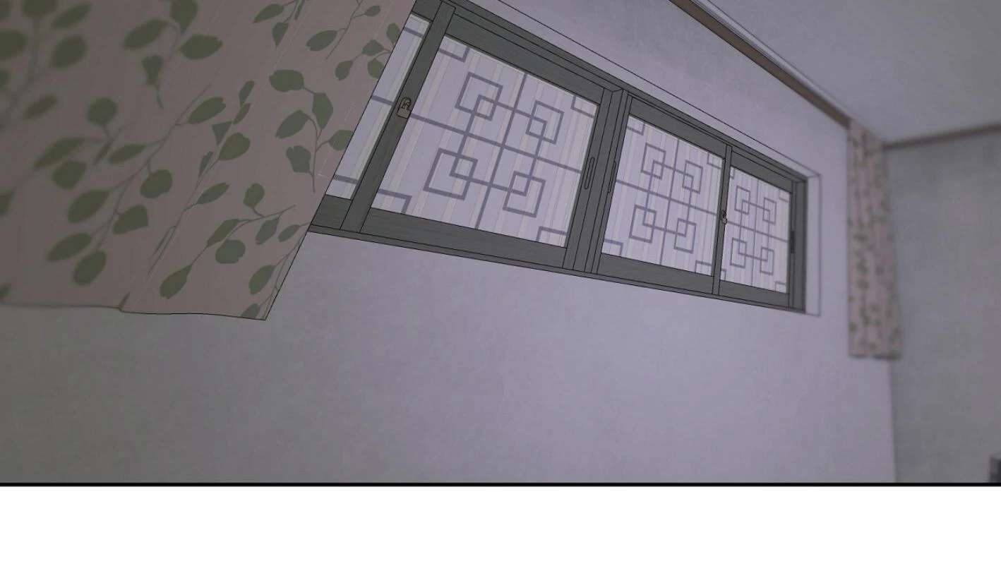 Yang Ilwoo and I (Kang Byeol) Chapter 12 page 170 - 
