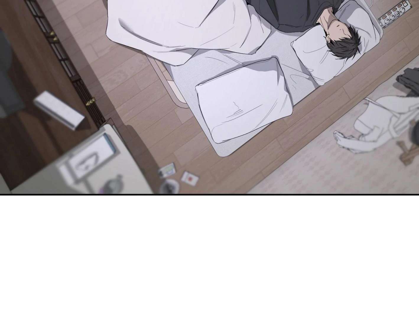 Yang Ilwoo and I (Kang Byeol) Chapter 12 page 174 - 