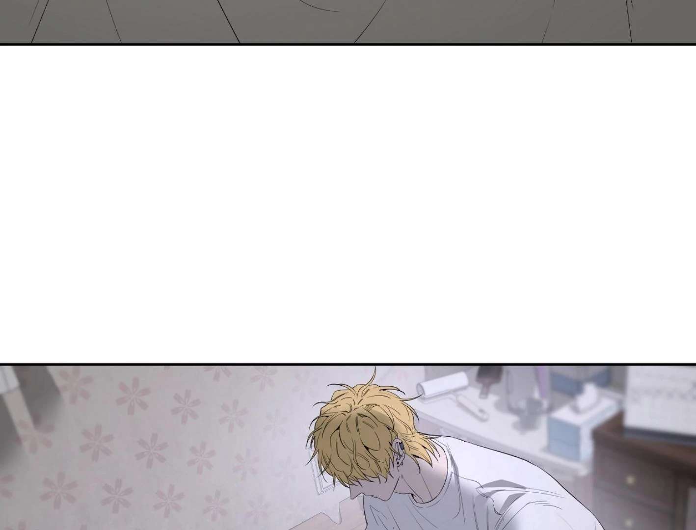 Yang Ilwoo and I (Kang Byeol) Chapter 12 page 182 - 