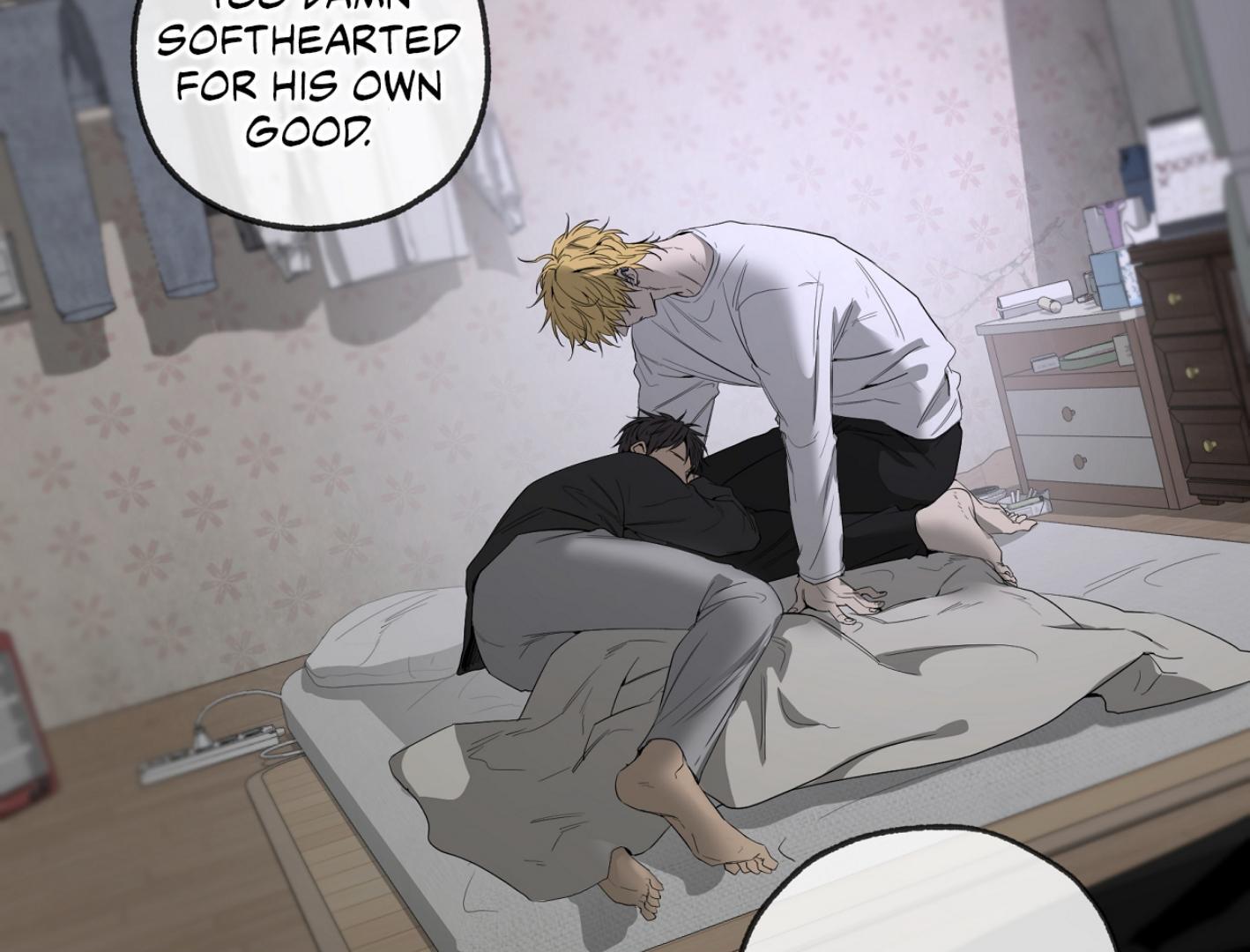 Yang Ilwoo and I (Kang Byeol) Chapter 12 page 197 - 