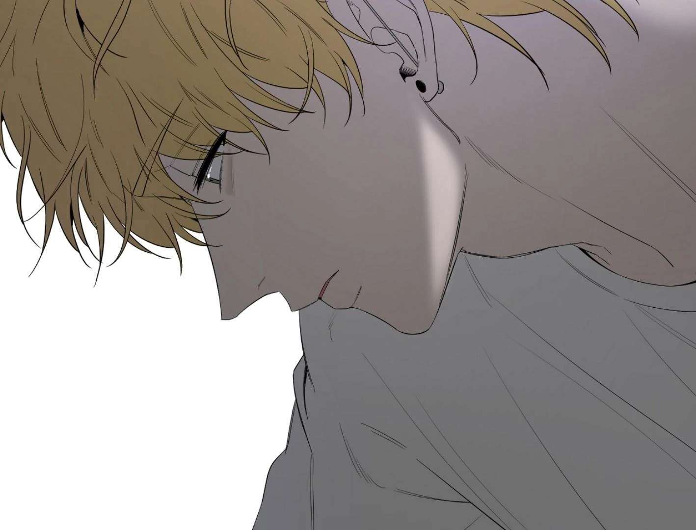 Yang Ilwoo and I (Kang Byeol) Chapter 12 page 200 - 