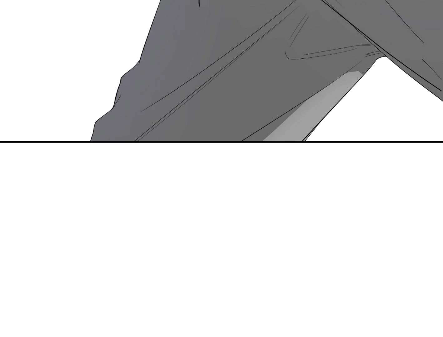Yang Ilwoo and I (Kang Byeol) Chapter 12 page 201 - 