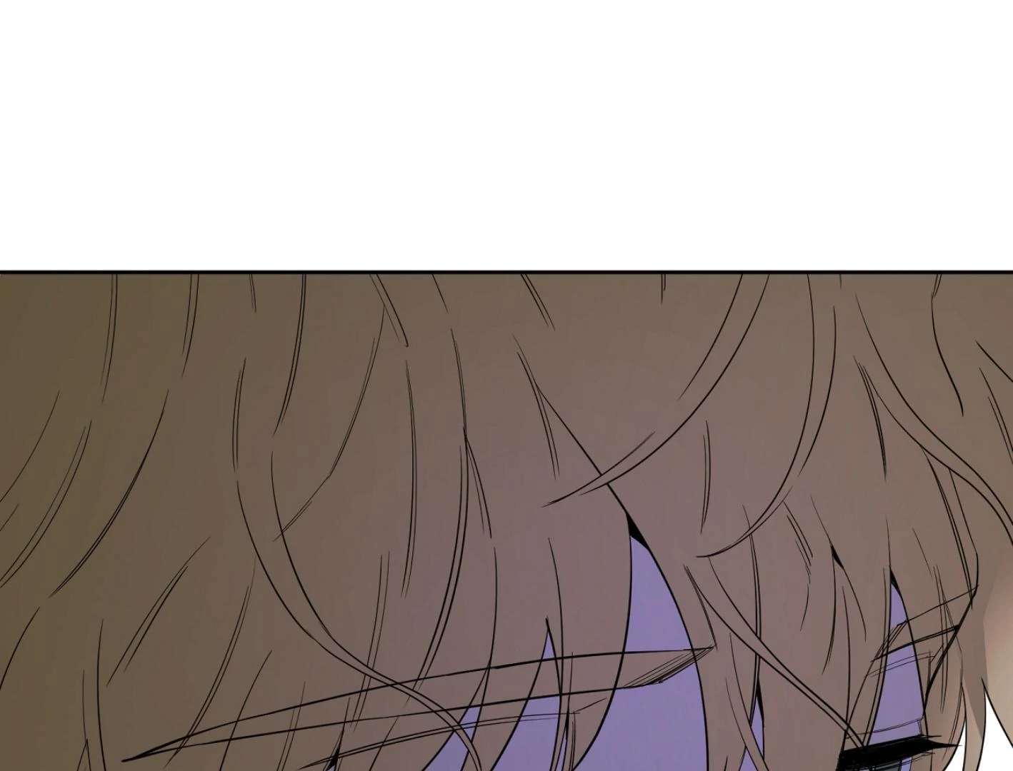 Yang Ilwoo and I (Kang Byeol) Chapter 12 page 37 - 