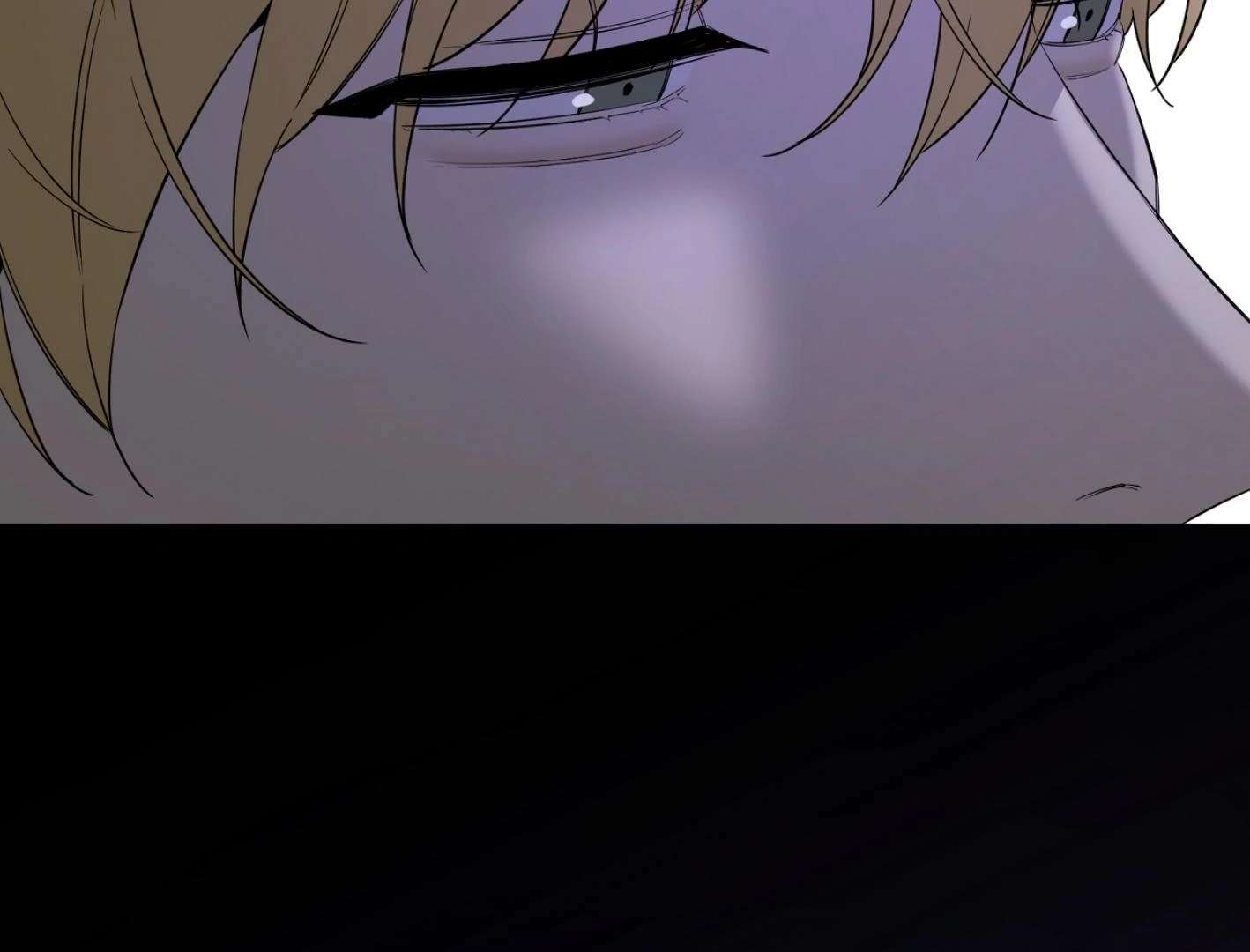 Yang Ilwoo and I (Kang Byeol) Chapter 12 page 38 - 