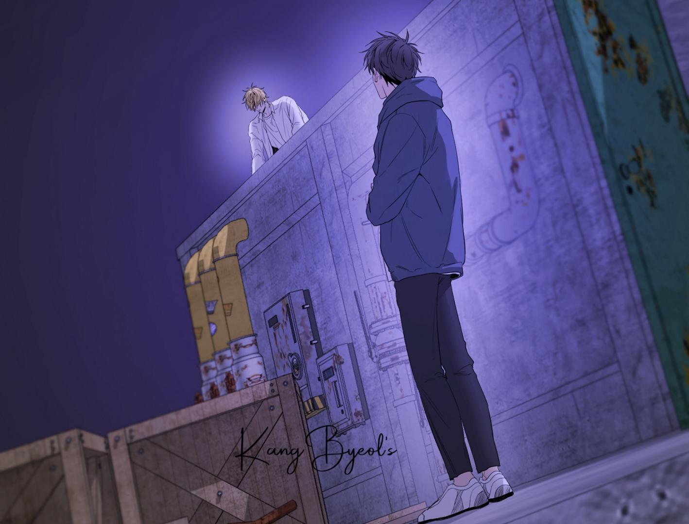 Yang Ilwoo and I (Kang Byeol) Chapter 12 page 41 - 