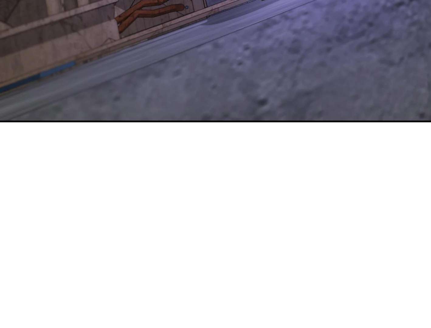 Yang Ilwoo and I (Kang Byeol) Chapter 12 page 42 - 